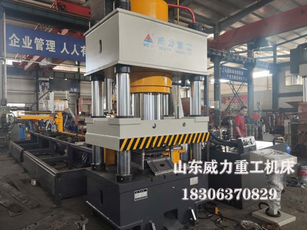 500噸錨桿托盤沖壓油壓機