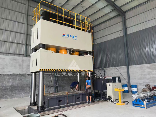 1500噸四柱油壓機用戶現場圖